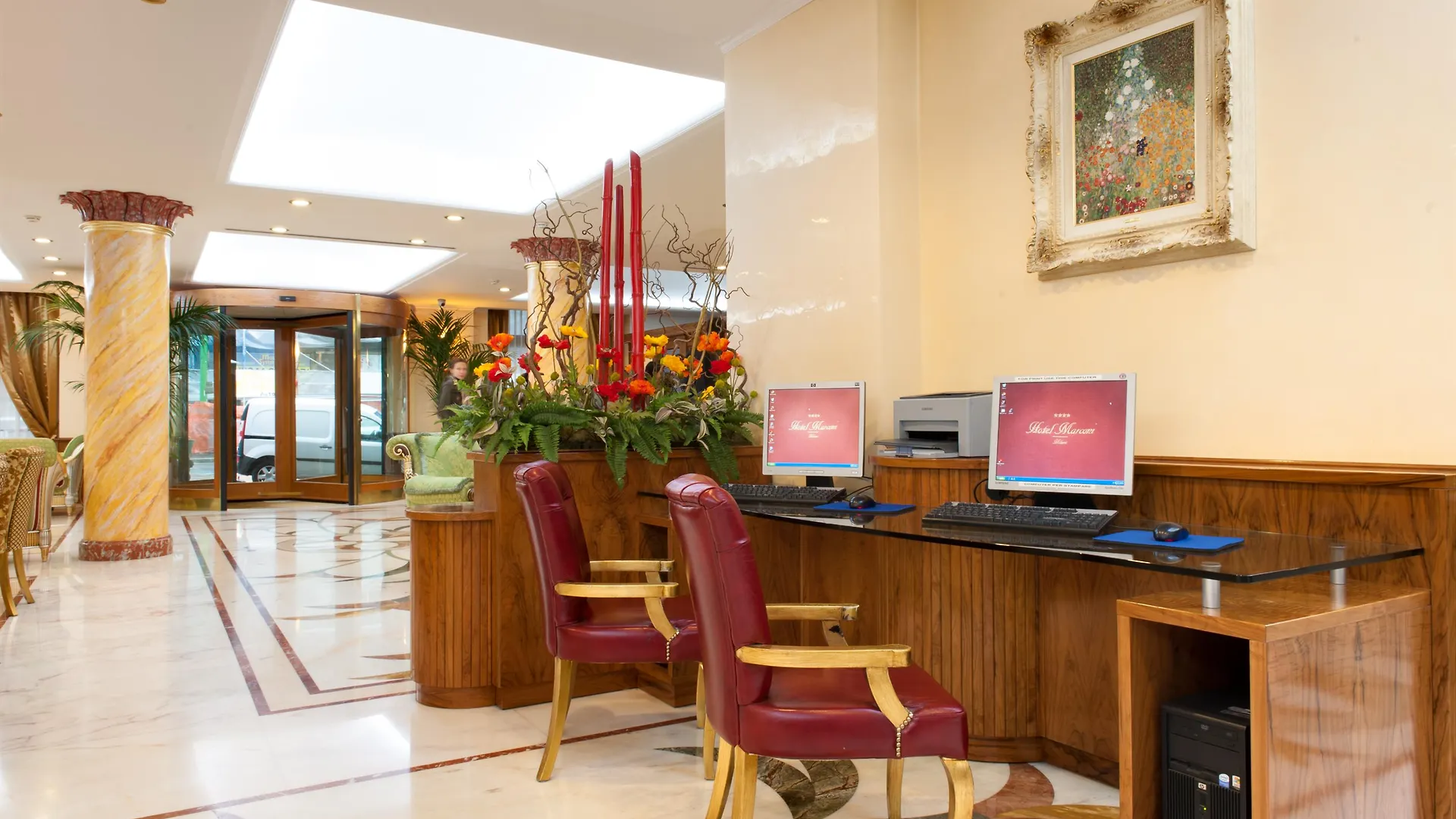 Hotel Marconi Milan 4*,